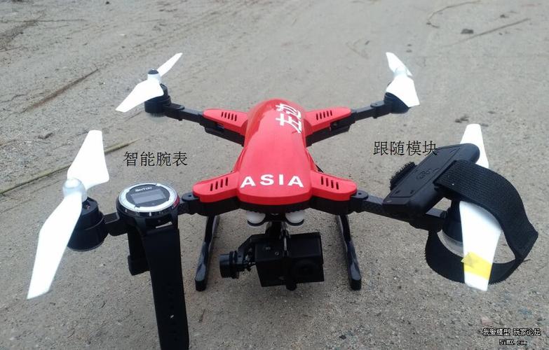 星图蜻蜓无人机为何遥控突然断开？-图1