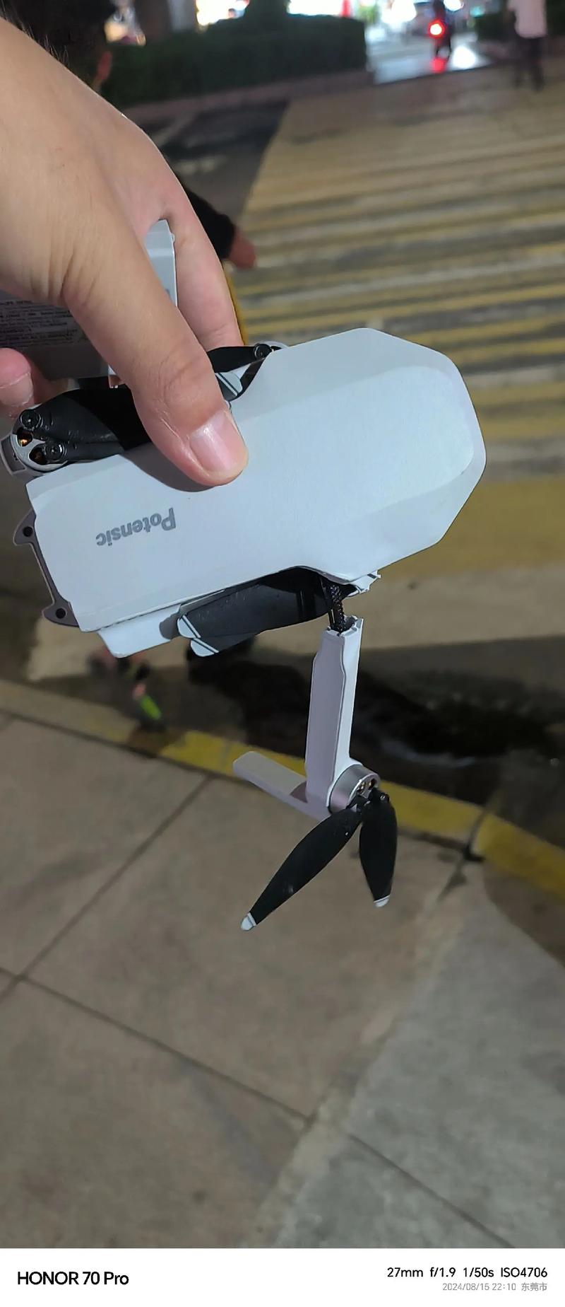 星图蜻蜓无人机为何遥控突然断开？-图2