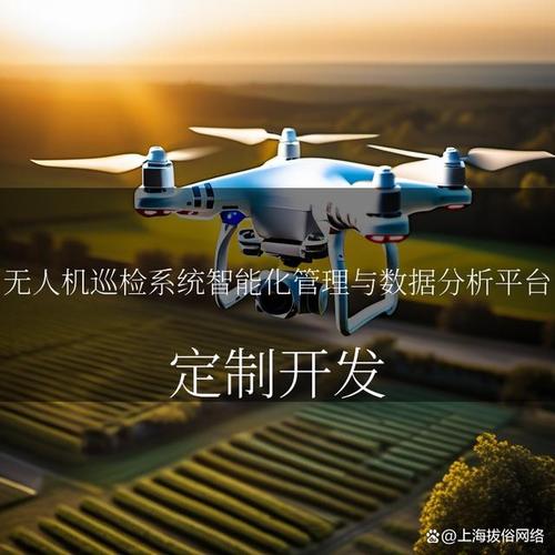 无人机POS数据究竟指什么？-图1