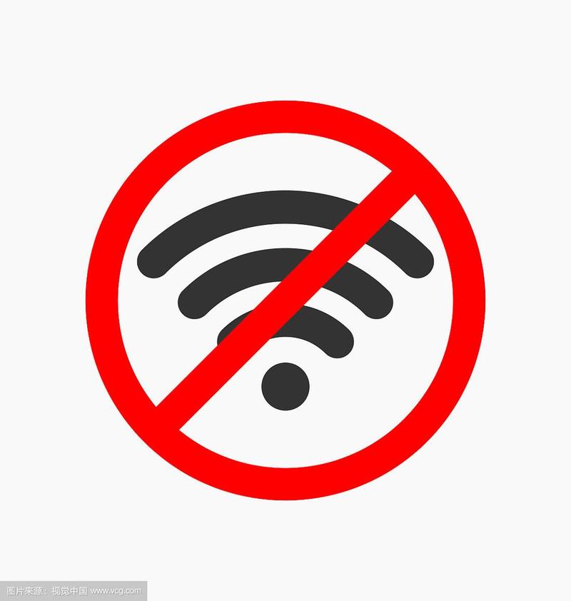 管理无线网络为何没有无线网络?-图2 管理无线网络为何没有无线网络?-图2