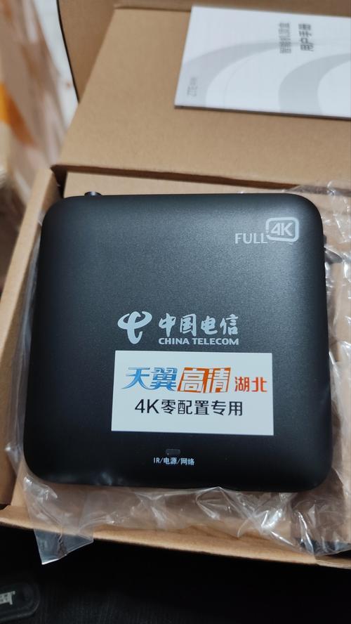 电视网络机顶盒哪个牌子更值得选?-图2 电视网络机顶盒哪个牌子更值得选?-图2