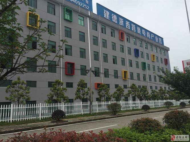 杭州恩牛网络技术有限公司是做什么的?-图1 杭州恩牛网络技术有限公司是做什么的?-图1