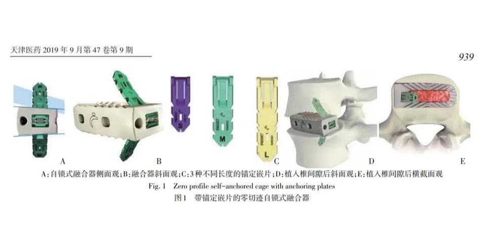 Incell全贴合技术有何优势？-图1