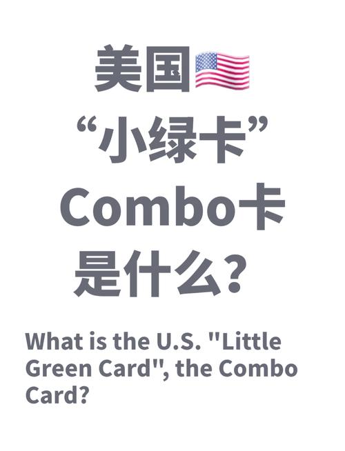 kabuka是什么技术-图1