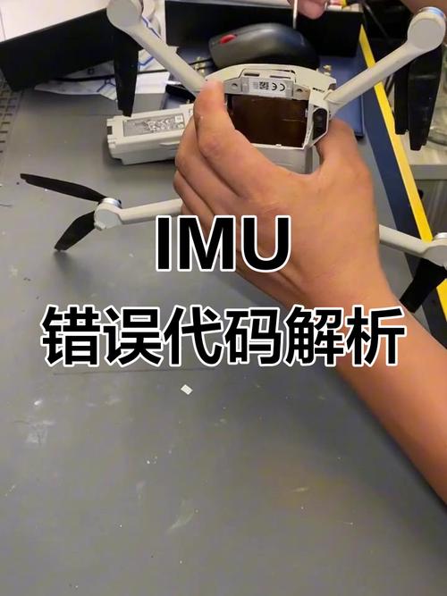 模拉无人机WiFi密码是什么？-图2