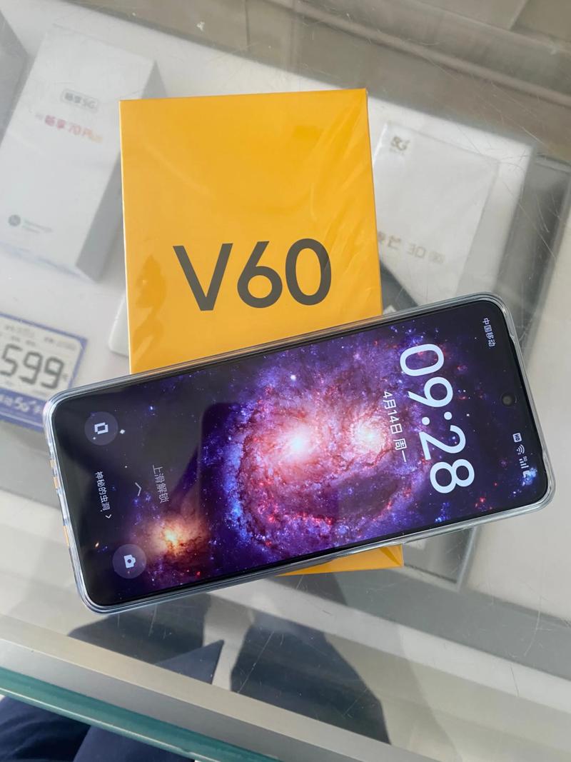 oppo手机显示2g网络-图1