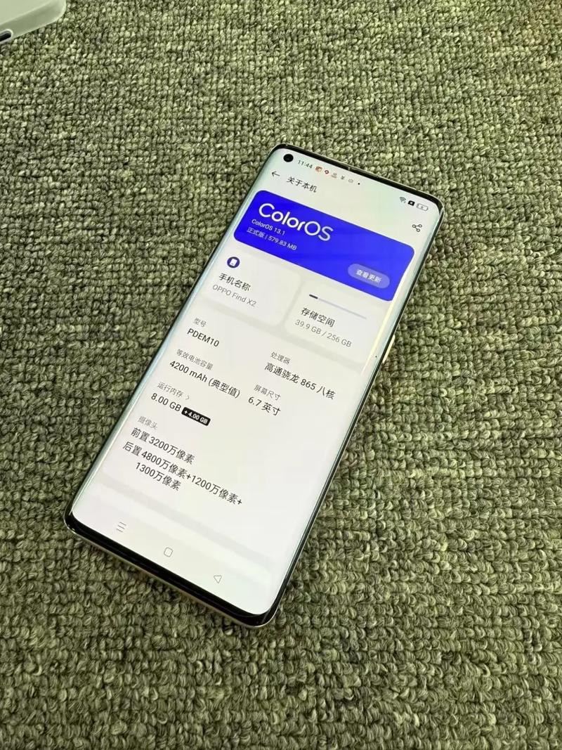 oppo手机显示2g网络-图2