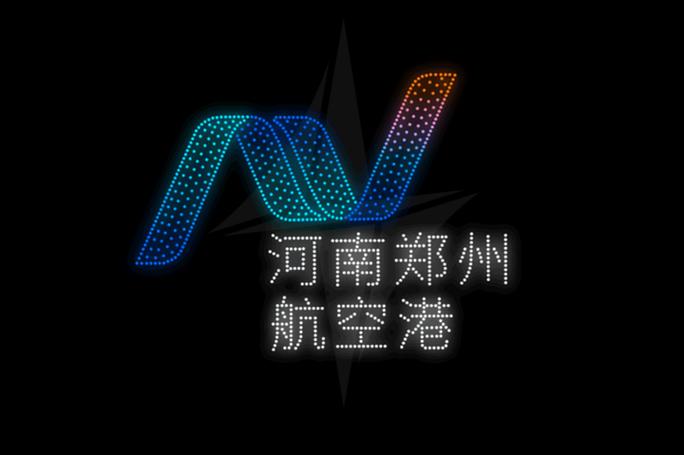 郑州 无人机 去哪里飞-图1