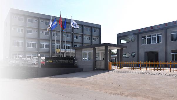 杭州斯凯网络科技做什么业务？-图2