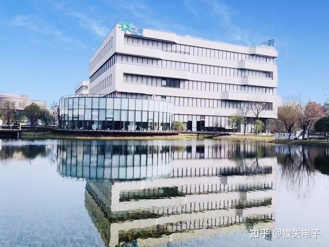 上海泛微网络科技有限公司-图1