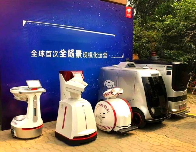 京东长沙百亿无人机，将如何改变物流？-图2