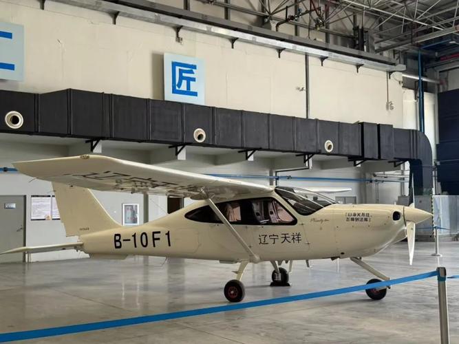 法库航空基地的无人机公司，究竟隐藏着哪些不为人知的黑科技？-图1