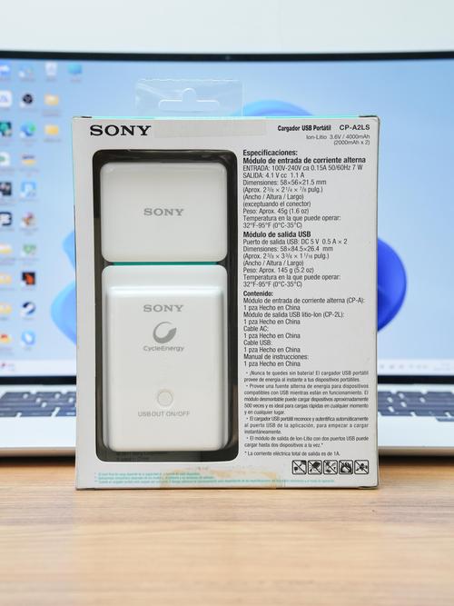 索尼睡眠充电技术是什么？-图1