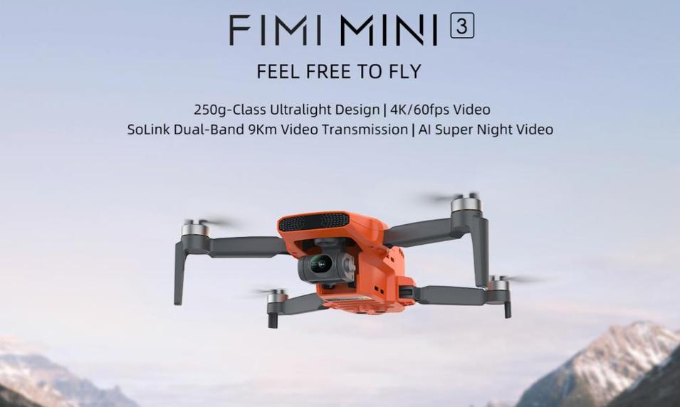 小米无人机 大疆 对焦-图2