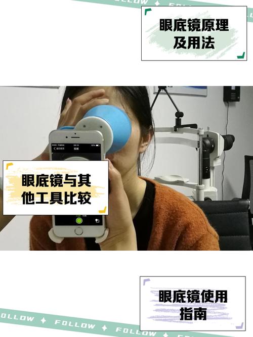 Vaunt智能眼镜无需屏幕，它是如何将信息直接投射进视网膜的？-图3