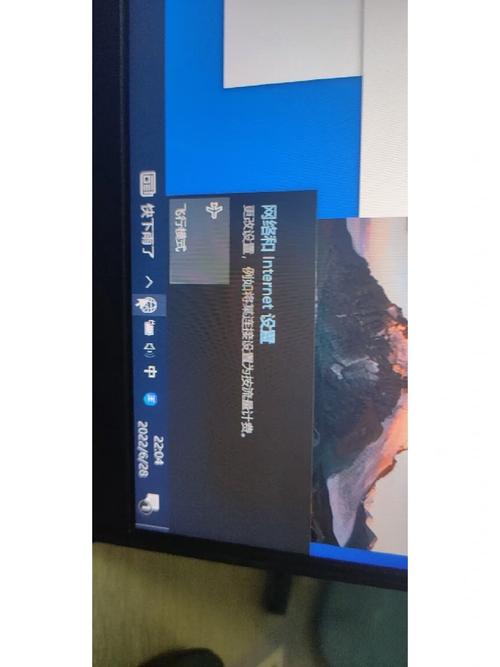 笔记本网络电缆被拔出怎么办？-图1