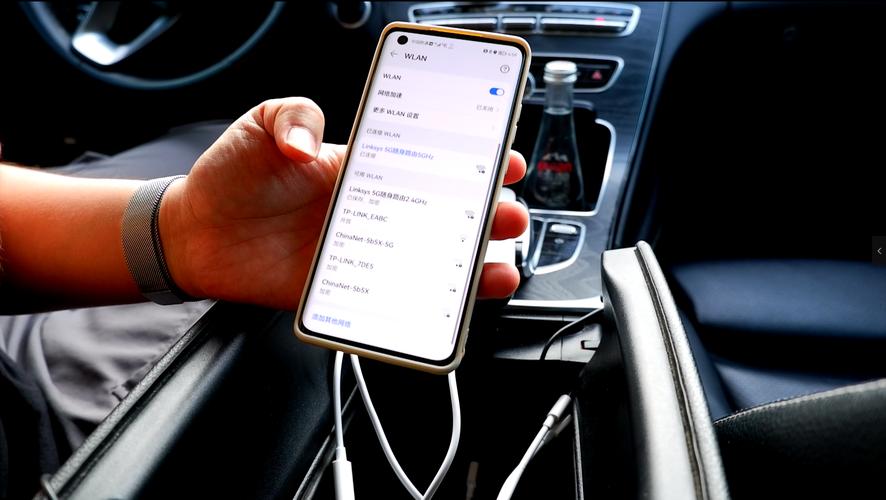 汽车无线WiFi连接，如何实现稳定高速？-图1