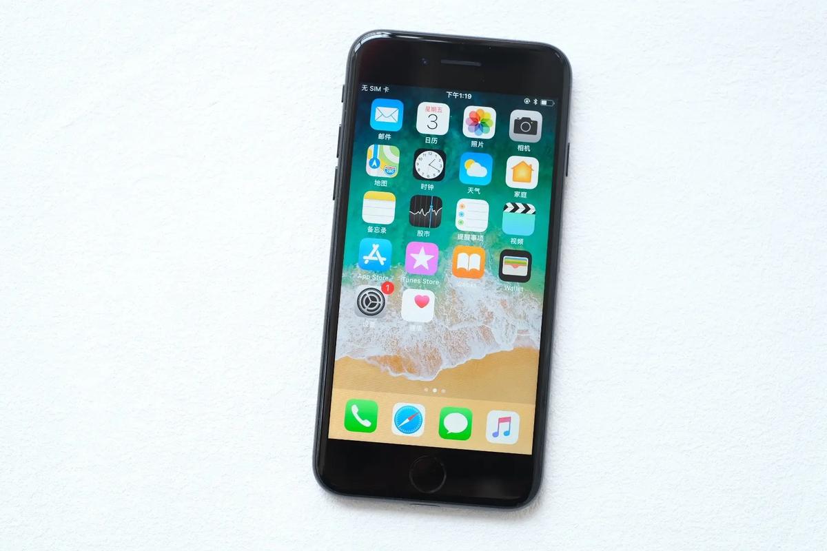 iPhone 7新技术有哪些突破?-图1 iPhone 7新技术有哪些突破?-图1