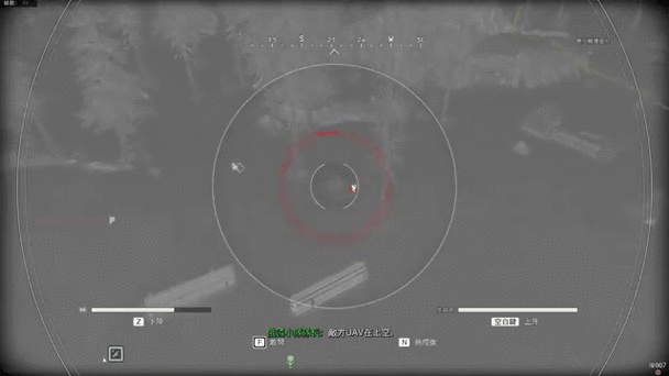 12纳米无人机如何重塑现代战场？-图2