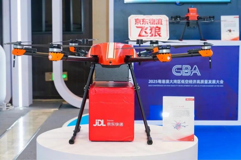 京东无人机续航能力多强？-图1