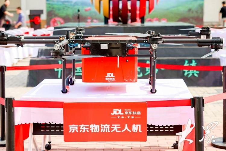 京东无人机续航能力多强？-图2