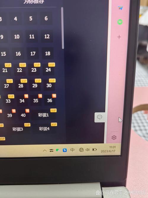 联想笔记本搜不到无线网络-图3