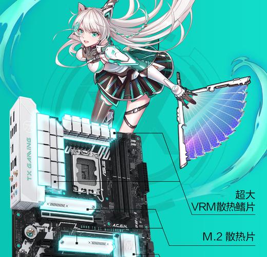 Intel虚拟技术能提升游戏性能吗？-图3