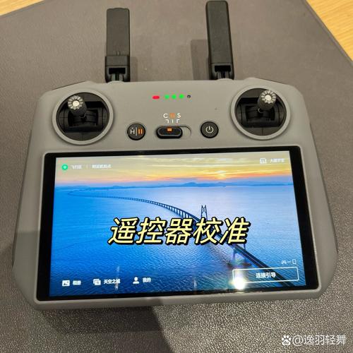 DJI无人机用什么信号传输？-图1