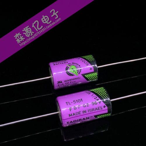 以色列电池技术会撼动石油地位吗？-图2