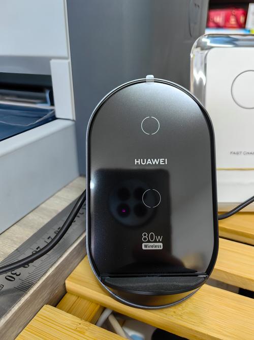华为WiFi充电技术，安全吗？效率如何？-图2