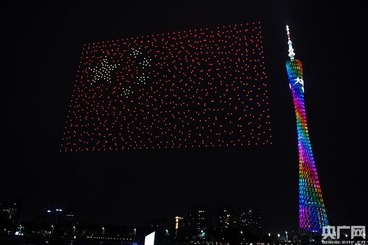 广州千架无人机如何点亮夜空?-图2 广州千架无人机如何点亮夜空?-图2