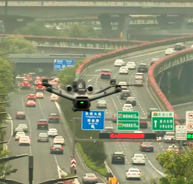 杭州无人机为何频扰机场航班?-图1 杭州无人机为何频扰机场航班?-图1