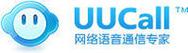 uucall网络电话下载，安全吗？好用吗？-图3