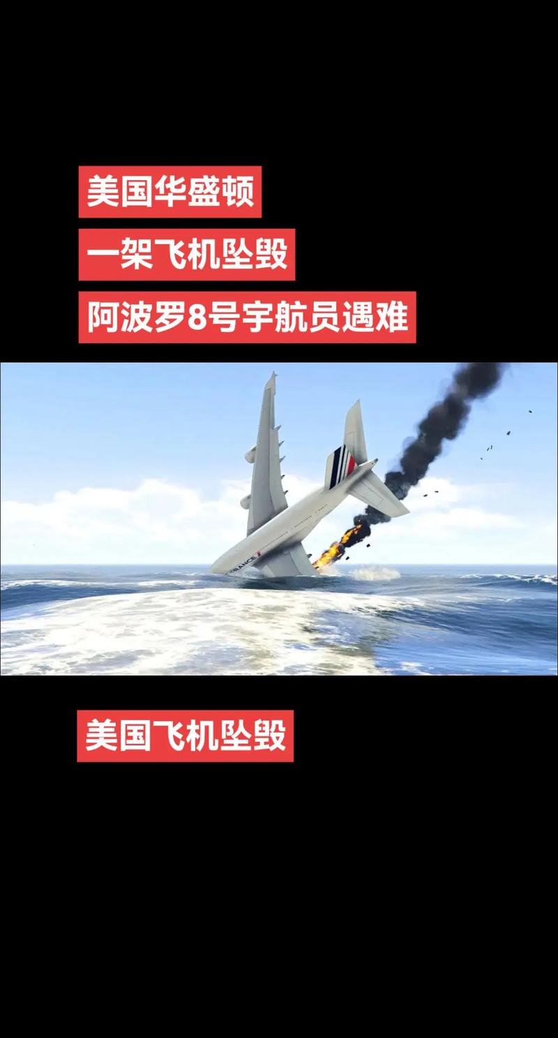 无人机撞航班引擎，洛杉矶机场安全存疑？-图2