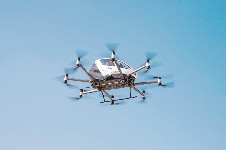 微型无人机实际导航飞行-图2