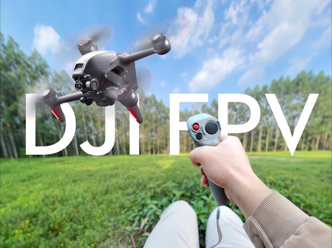 换个角度看世界 无人机-图1