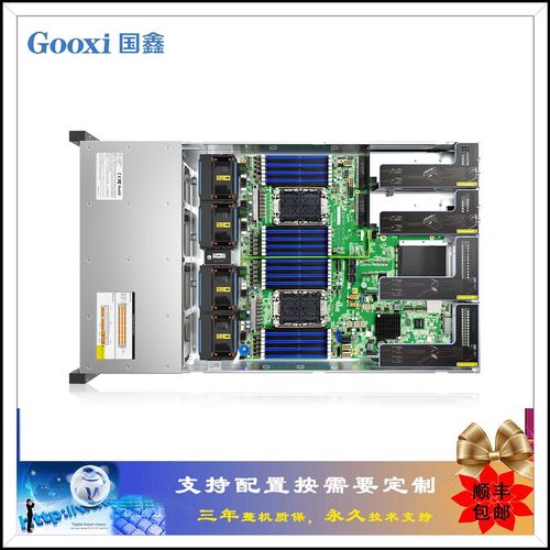 Intel虚拟技术有何潜在危害？-图3