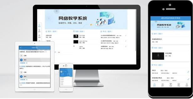 suhd.uled技术是什么？优势在哪？-图2