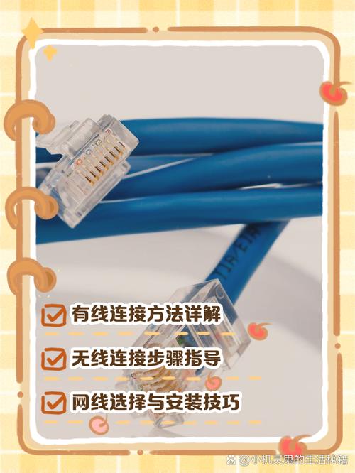 长虹电视无线网络连接不上怎么办？-图2