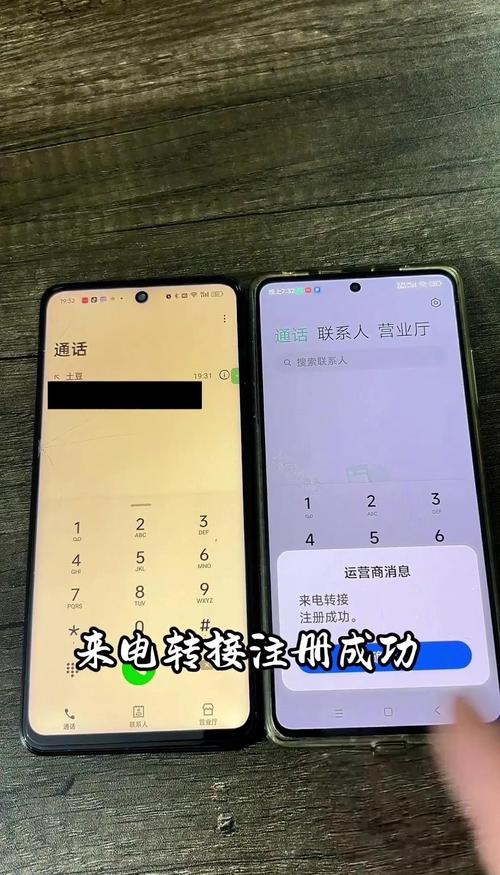 手机无线网络打不开怎么办-图1 手机无线网络打不开怎么办-图1