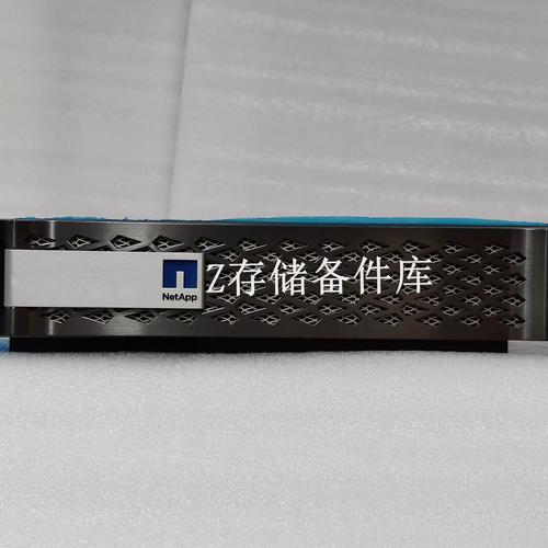 NetApp双活技术如何实现高可用与数据同步？-图1