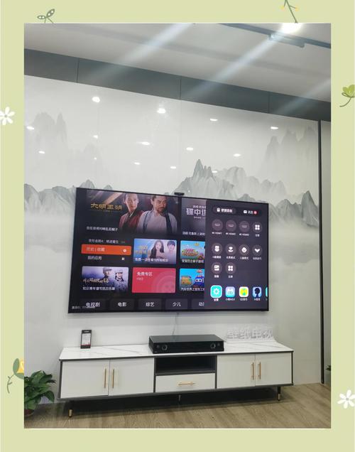 创维电视无线网络连接不上怎么办？-图1