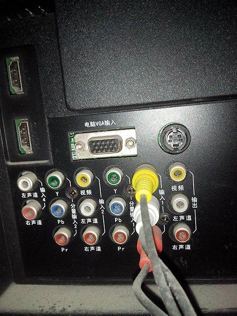 创维电视无线网络连接不上怎么办？-图3