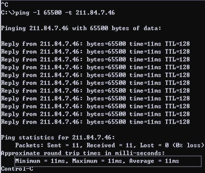 ping命令测试网络丢包-图3