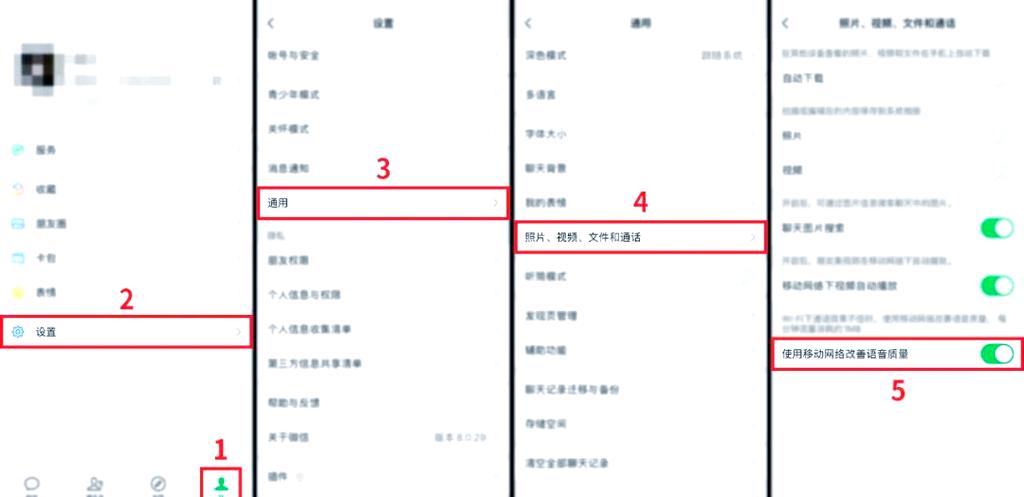 如何提升WiFi网络速度？-图2