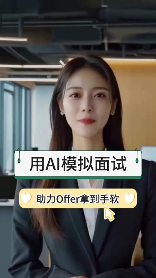 AWS技术销售面试常见问题有哪些？-图2