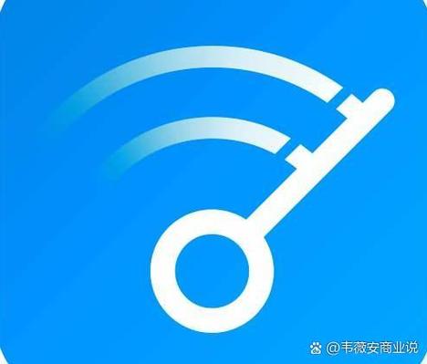 连尚网络wifi万能钥匙-图1 连尚网络wifi万能钥匙-图1