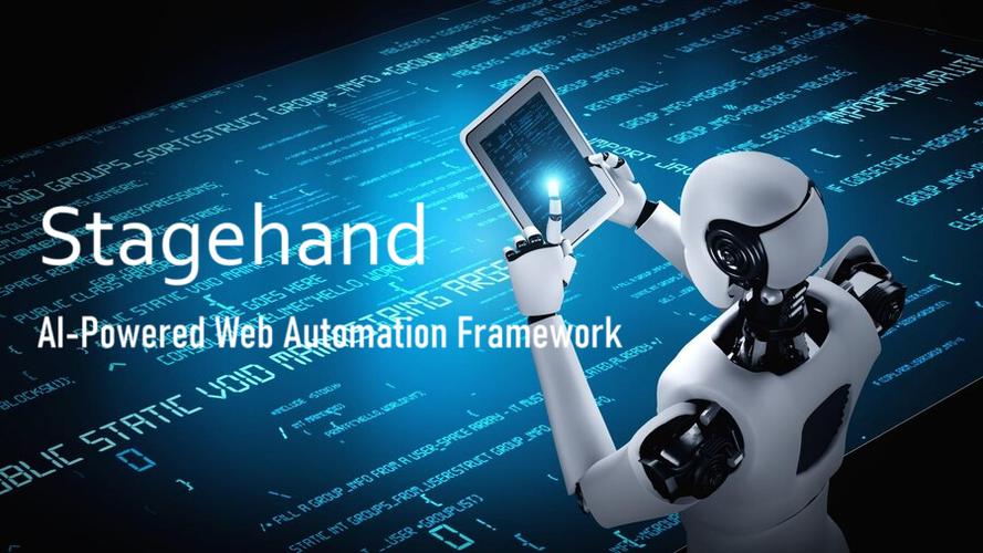 arm推出isim技术有何突破？-图2