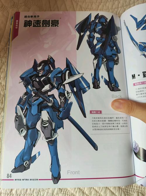 克隆机甲与无人机，谁才是未来战场主宰？-图2