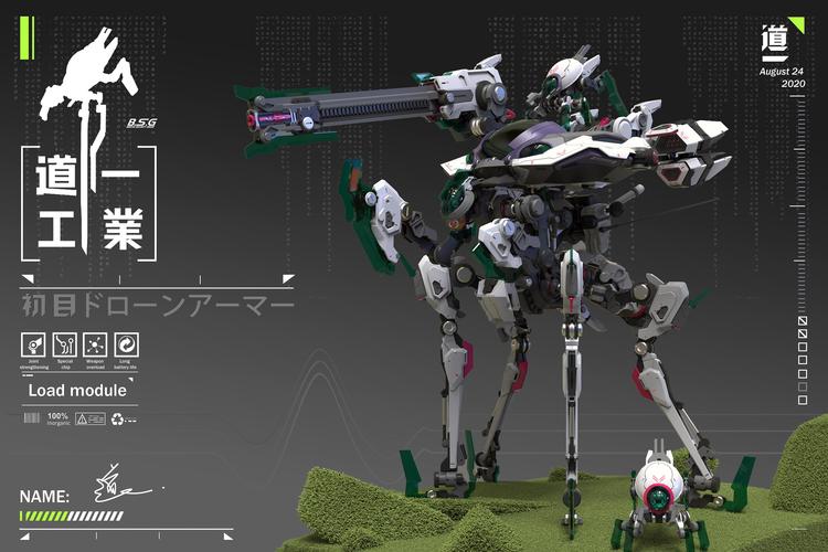 克隆机甲与无人机，谁才是未来战场主宰？-图3